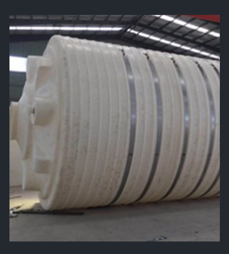 PE聚乙烯儲罐為什么會變形？
